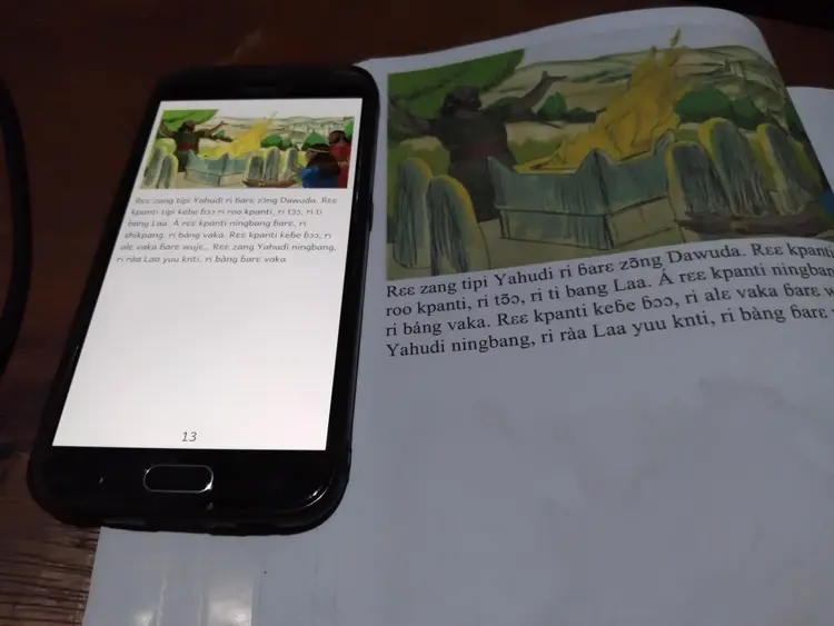 Printed and Mobile Format Our Goal